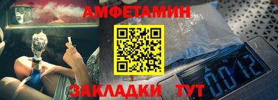 ГАЛЛЮЦИНОГЕННЫЕ ГРИБЫ Гатчина