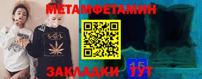 ГАЛЛЮЦИНОГЕННЫЕ ГРИБЫ Гатчина
