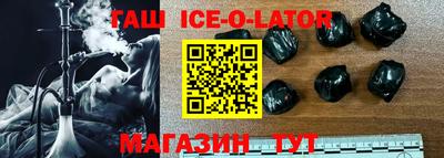 мефедрон Гай