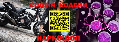 мефедрон Гай