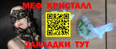 ГАЛЛЮЦИНОГЕННЫЕ ГРИБЫ Гатчина