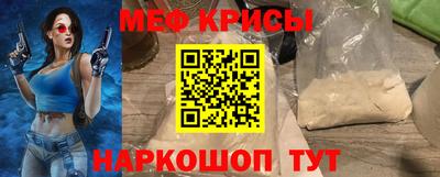 ГАЛЛЮЦИНОГЕННЫЕ ГРИБЫ Гатчина