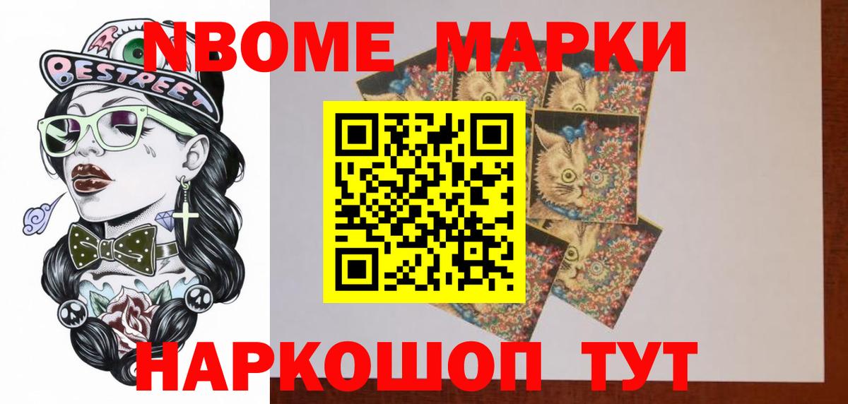 LSD-25 экстази кислота  LSD-25 экстази кислота  Вход с VPN  Соликамск 