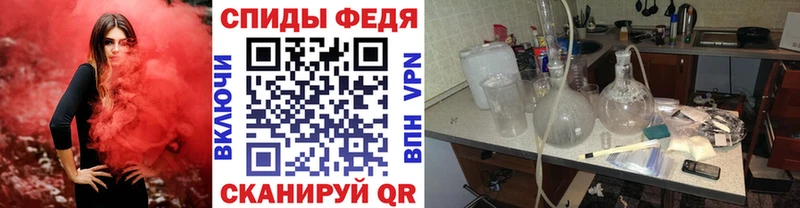 Метамфетамин пудра  Соликамск 