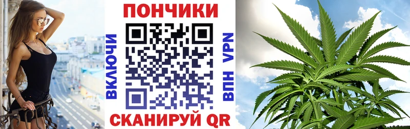 хочу   Соликамск  Бошки Шишки Ganja 