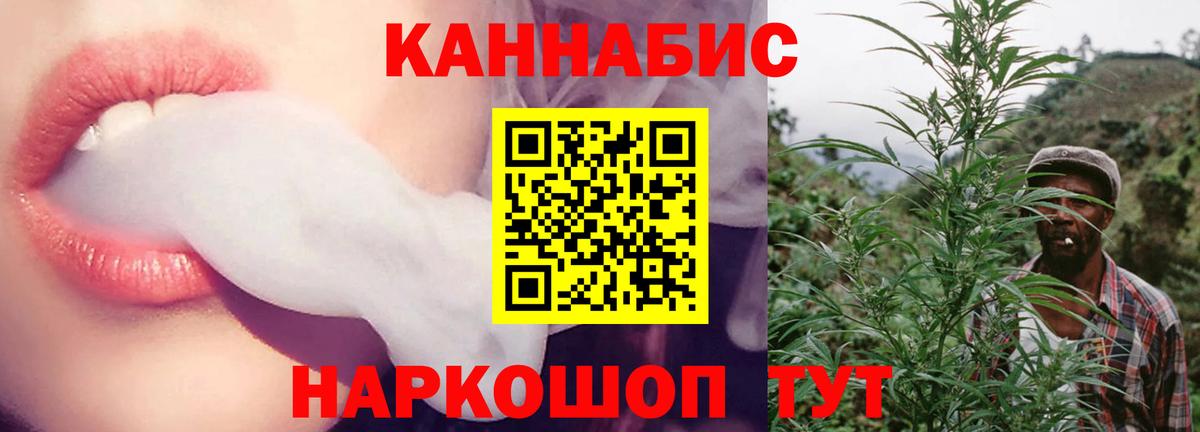 АМФЕТАМИН Соликамск